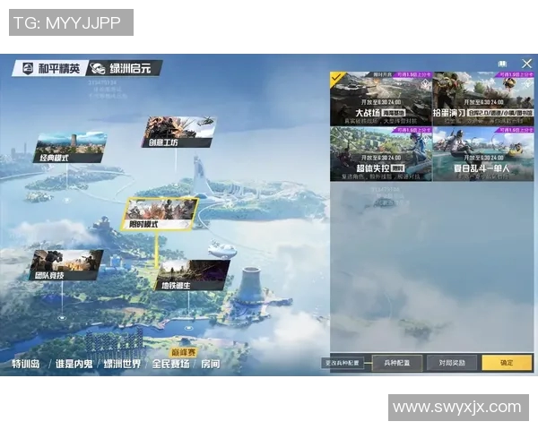 热议和平精英WE战队灵活性变革带来的战术新机遇与挑战