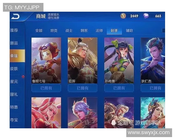 高校联赛V5战队S15赛季配合表现全面解析与点评 高校联赛V5战队S15赛季配合表现全面解析与点评