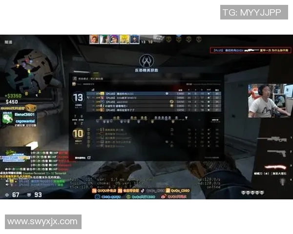 S15LOL比赛中LNG区域防守策略深度解析与CSGO比分对比分析实时数据 S15LOL比赛中LNG区域防守策略深度解析与CSGO比分对比分析实时数据