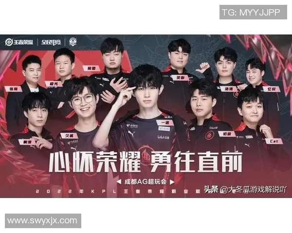 王者荣耀配合排行榜揭晓FPX战队荣登第九名引发热议实时数据 王者荣耀配合排行榜揭晓FPX战队荣登第九名引发热议实时数据