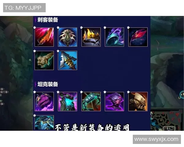 英雄联盟新手必看比赛经验分享与入门技巧全面指南