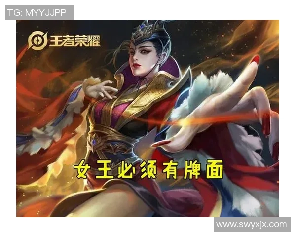 esports数据王者荣耀专题深入解析V5战队的节奏与策略演变之路