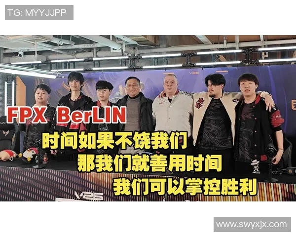 2026电竞新闻全球挑战赛积分榜更新FPX以71分稳居第一位置引发关注